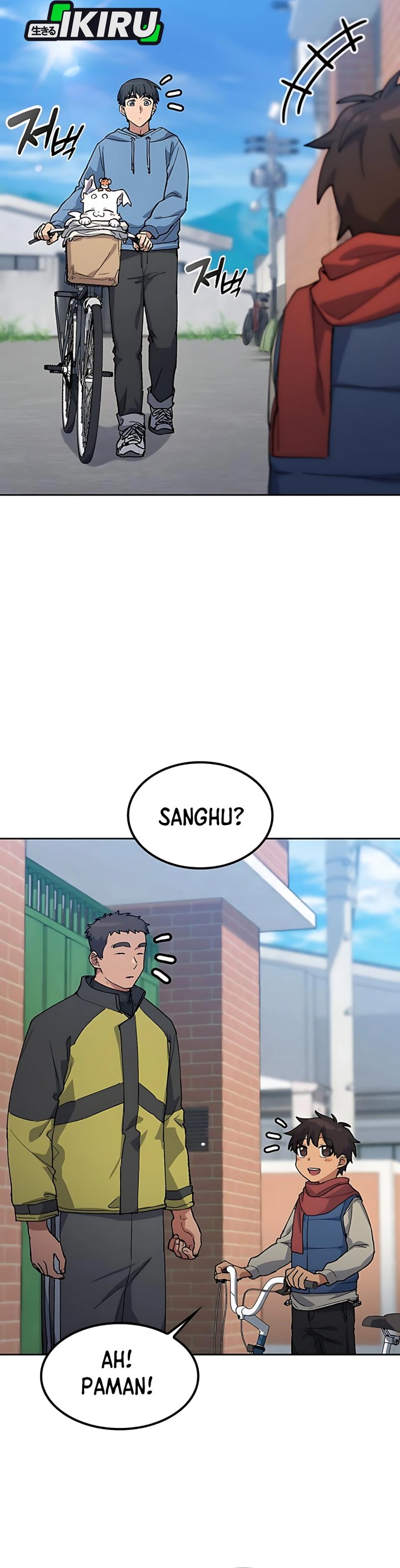 Healing Life Through Camping in Another World Chapter 75 Gambar 9