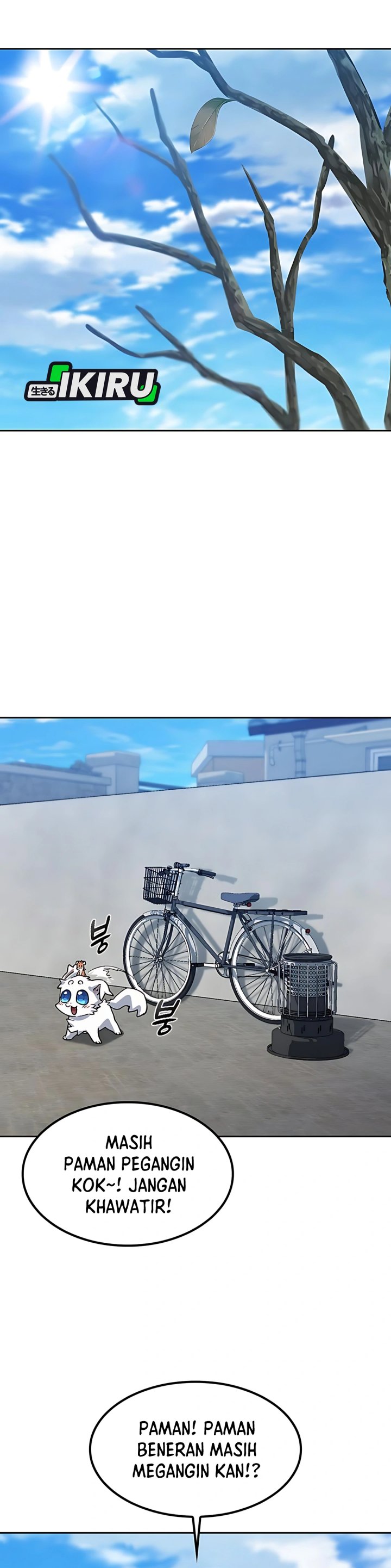 Healing Life Through Camping in Another World Chapter 75 Gambar 15