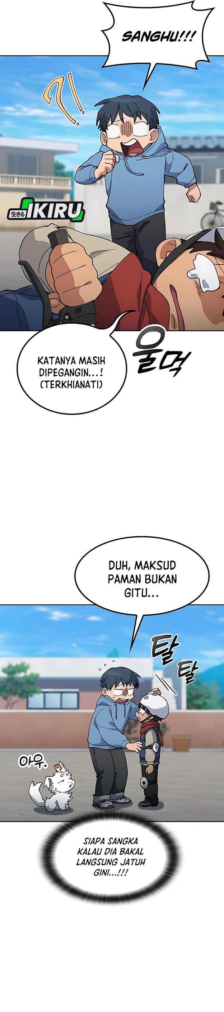 Healing Life Through Camping in Another World Chapter 75 Gambar 19