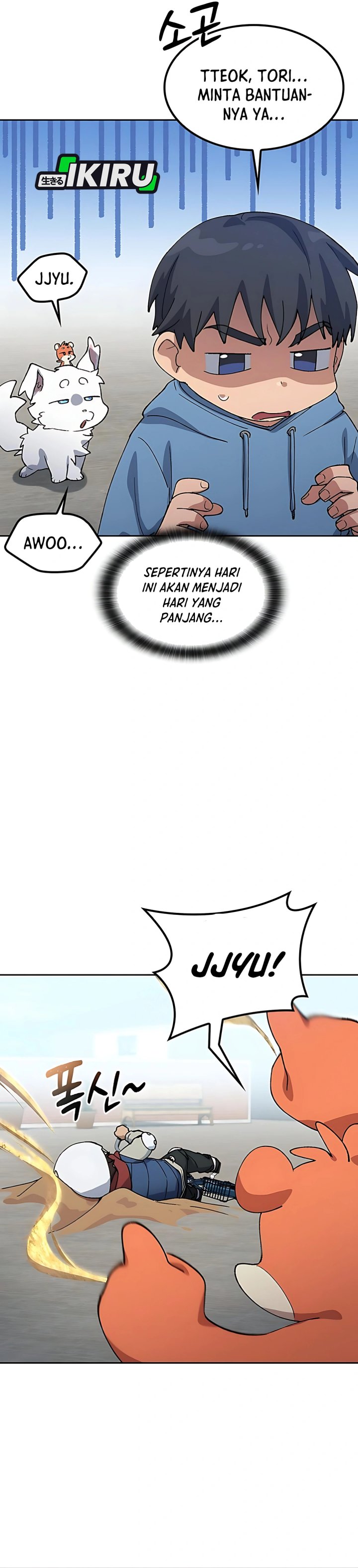 Healing Life Through Camping in Another World Chapter 75 Gambar 20