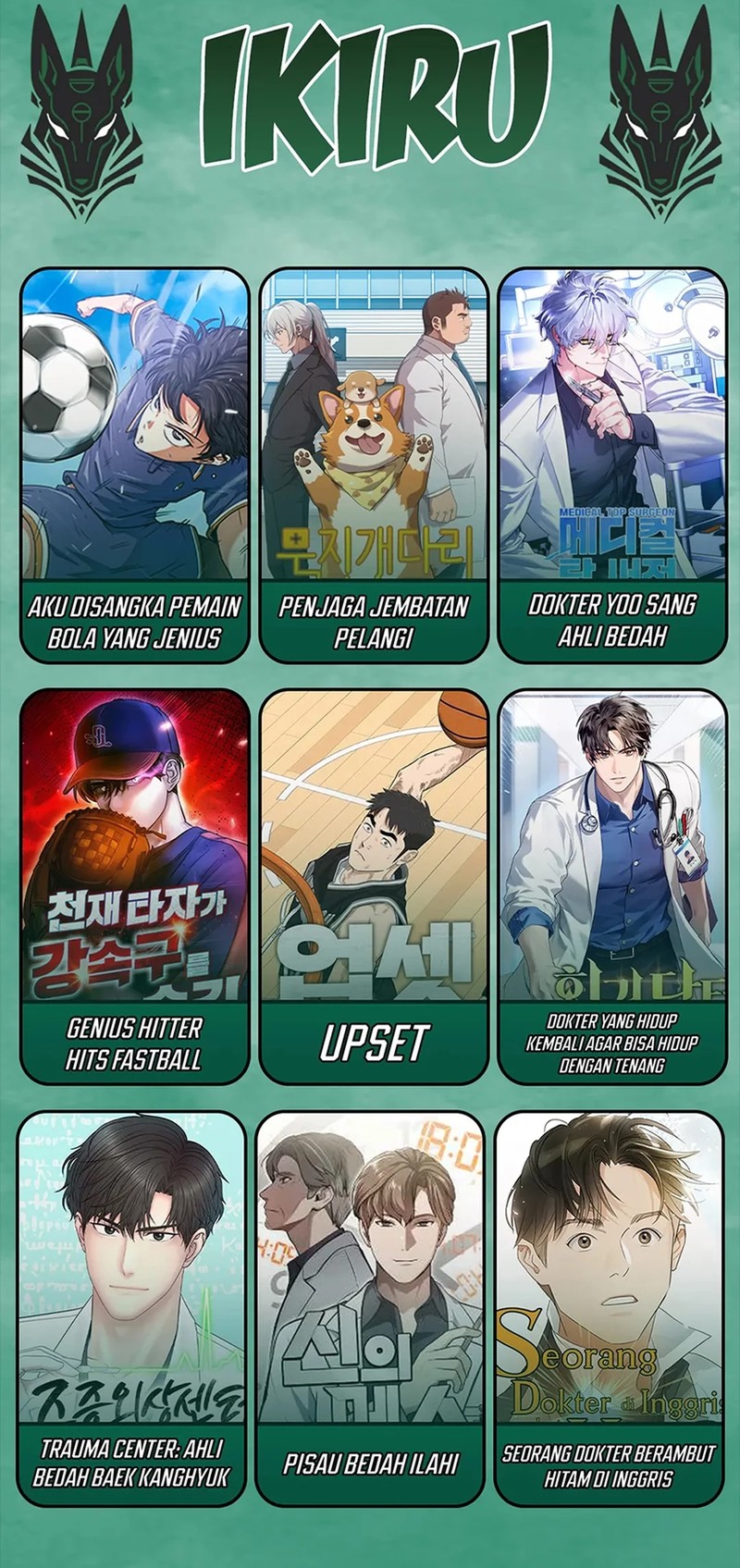 Healing Life Through Camping in Another World Chapter 77 Gambar 15