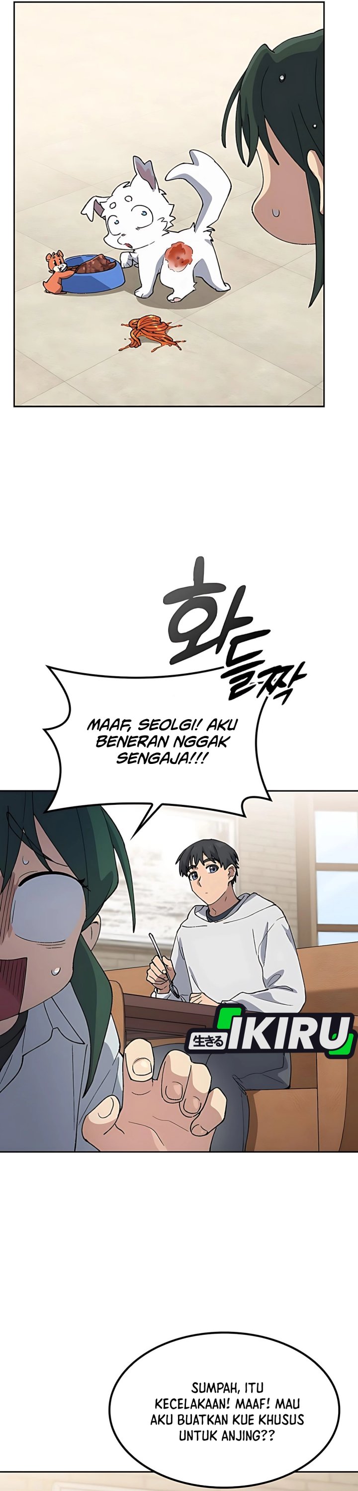 Healing Life Through Camping in Another World Chapter 78 Gambar 14