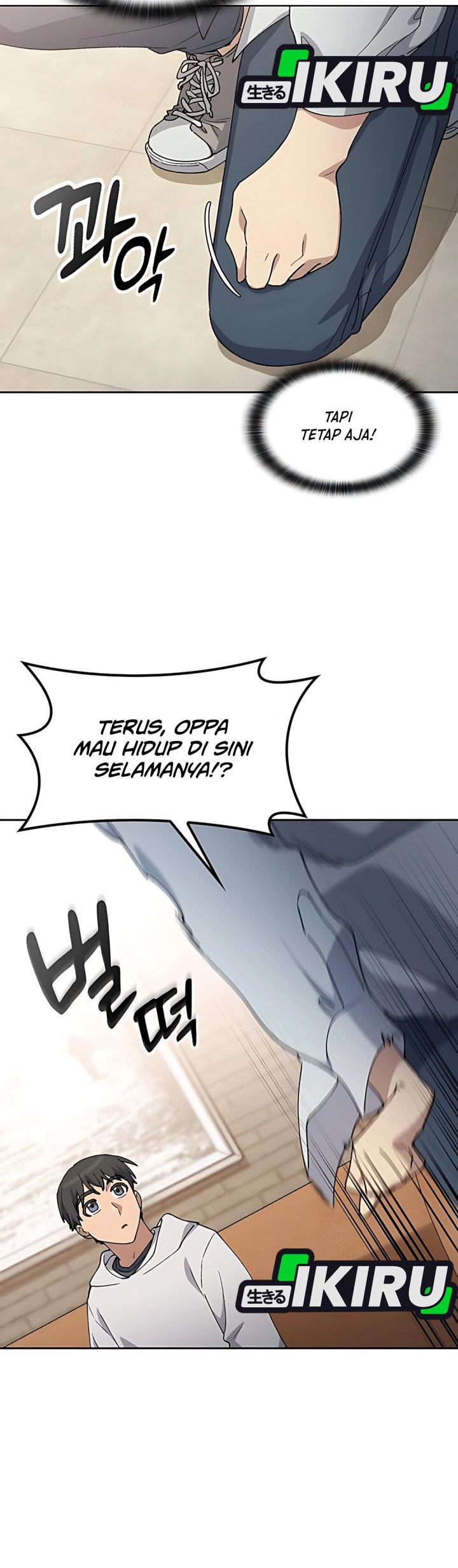 Healing Life Through Camping in Another World Chapter 78 Gambar 21