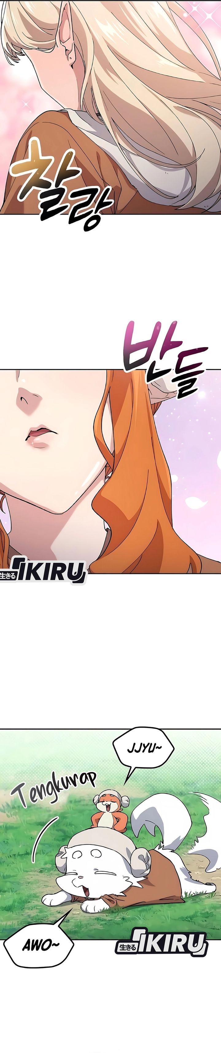 Healing Life Through Camping in Another World Chapter 83 Gambar 3