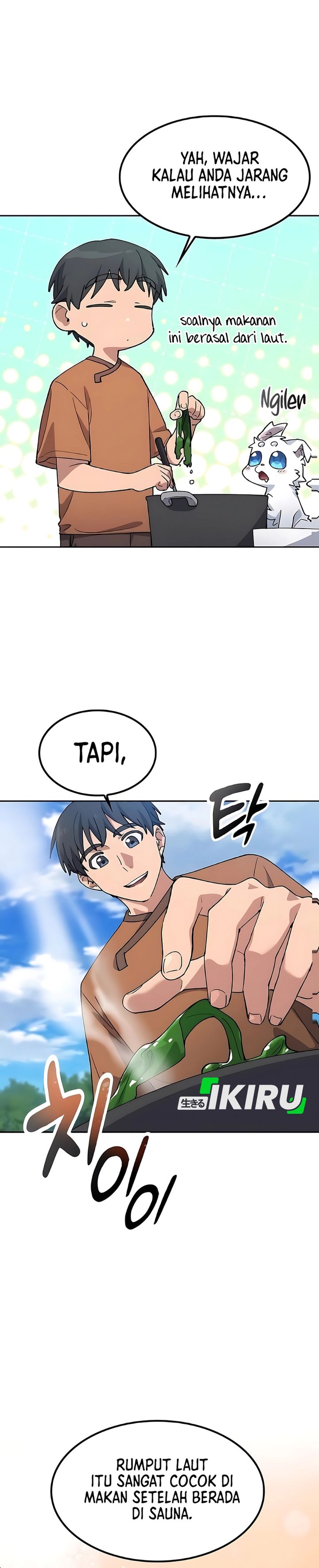 Healing Life Through Camping in Another World Chapter 83 Gambar 10