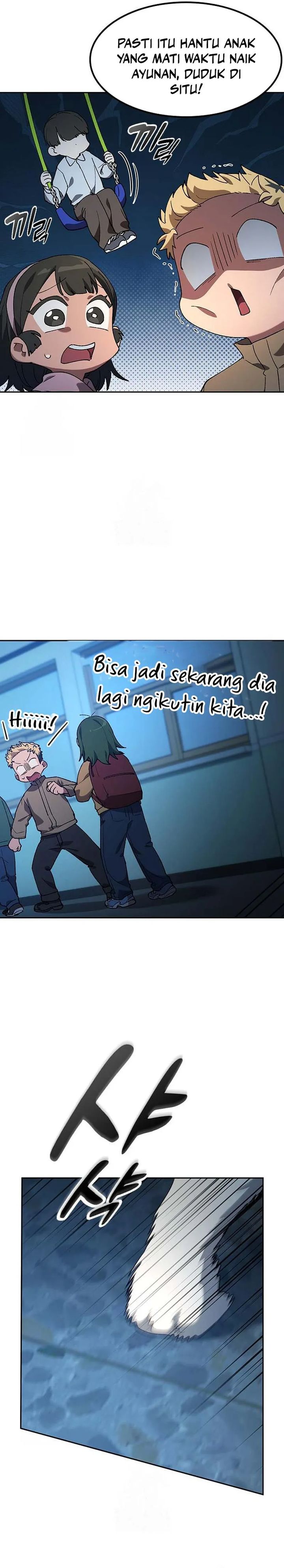 Healing Life Through Camping in Another World Chapter 88 Gambar 4