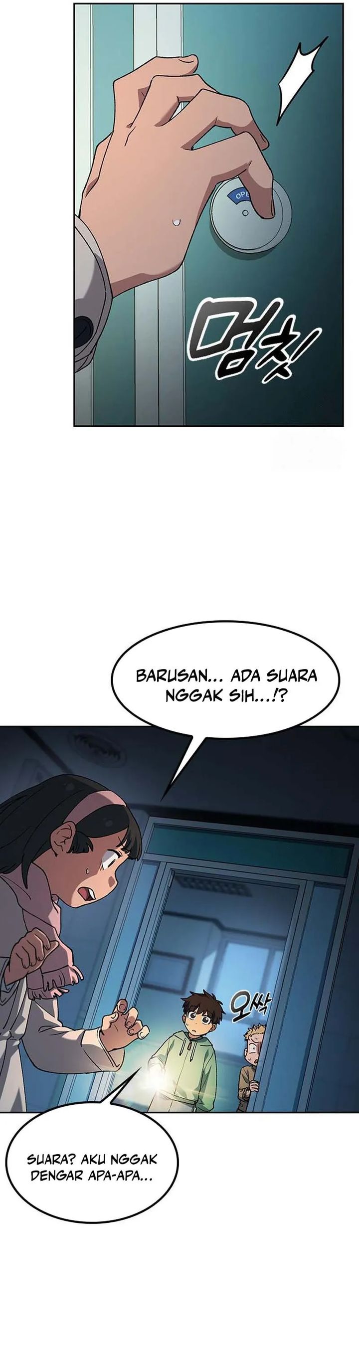 Healing Life Through Camping in Another World Chapter 88 Gambar 17
