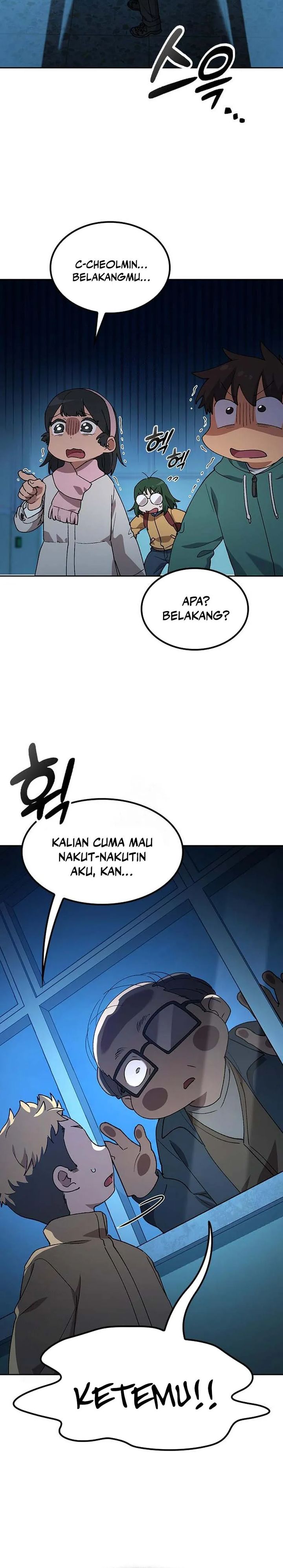 Healing Life Through Camping in Another World Chapter 88 Gambar 21