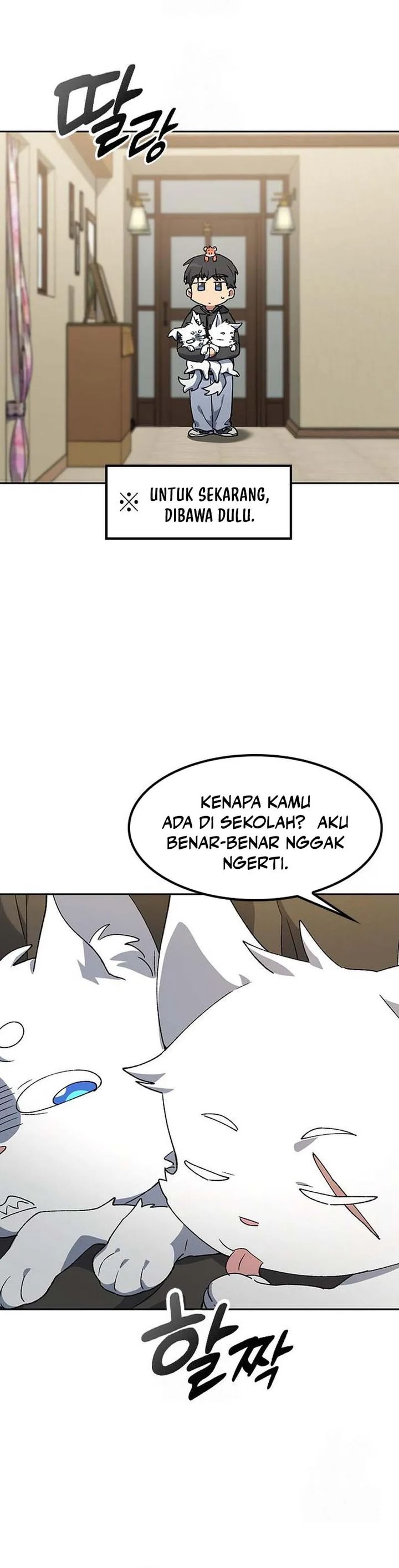Healing Life Through Camping in Another World Chapter 88 Gambar 28