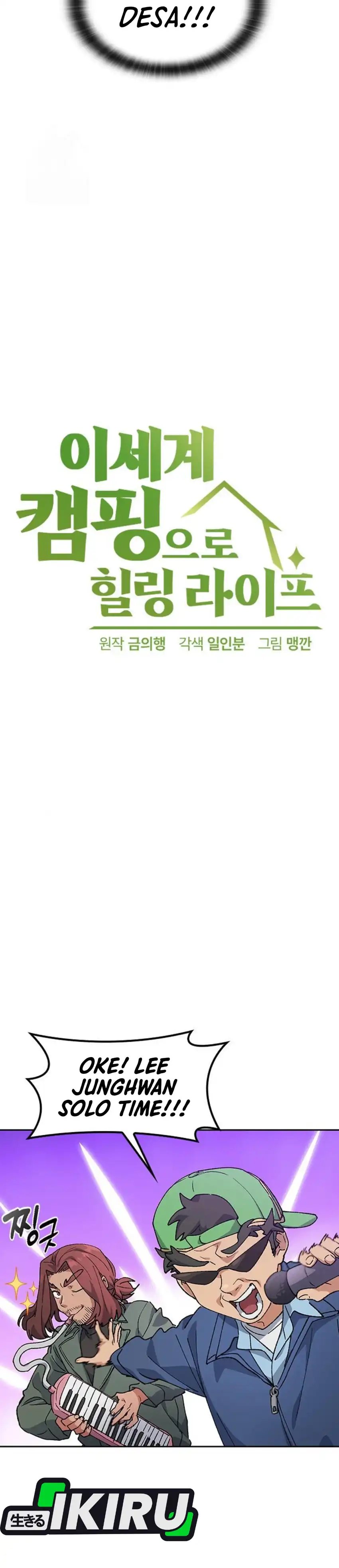 Healing Life Through Camping in Another World Chapter 91 Gambar 3