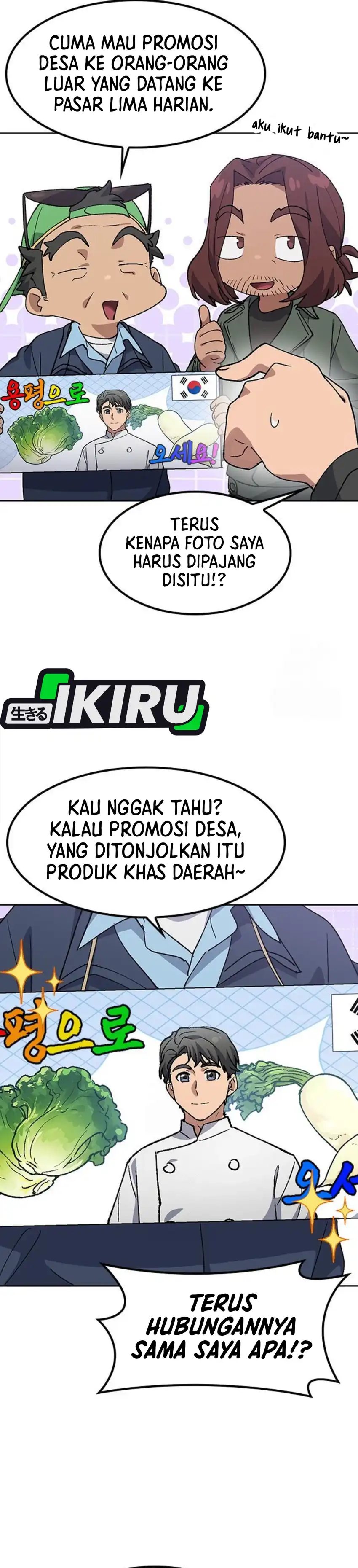 Healing Life Through Camping in Another World Chapter 91 Gambar 9