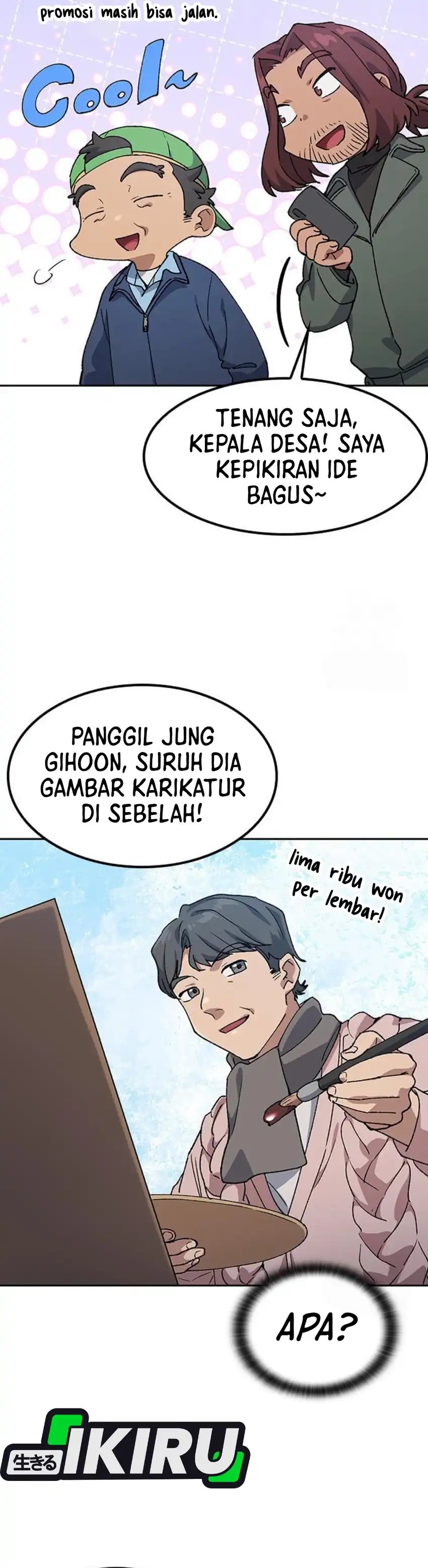 Healing Life Through Camping in Another World Chapter 91 Gambar 12