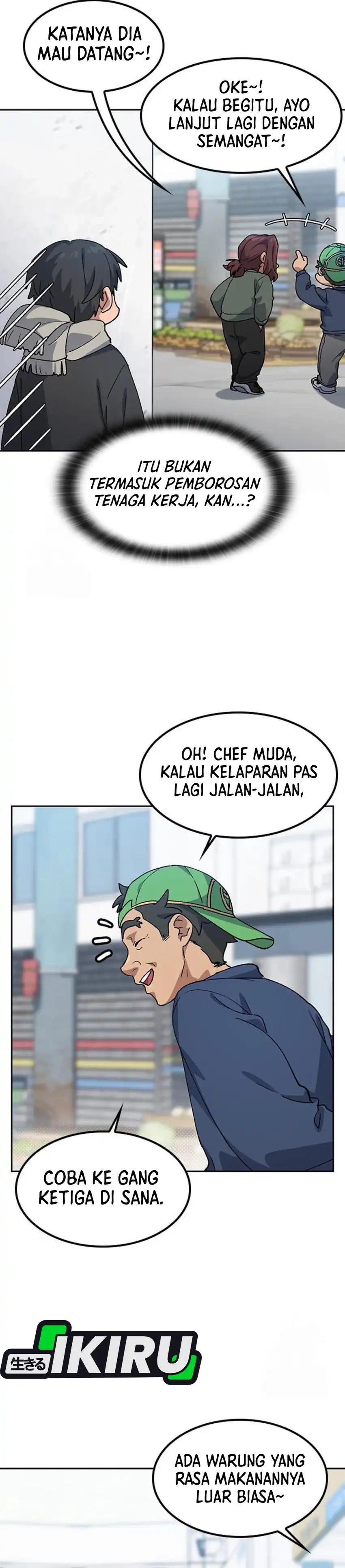 Healing Life Through Camping in Another World Chapter 91 Gambar 13