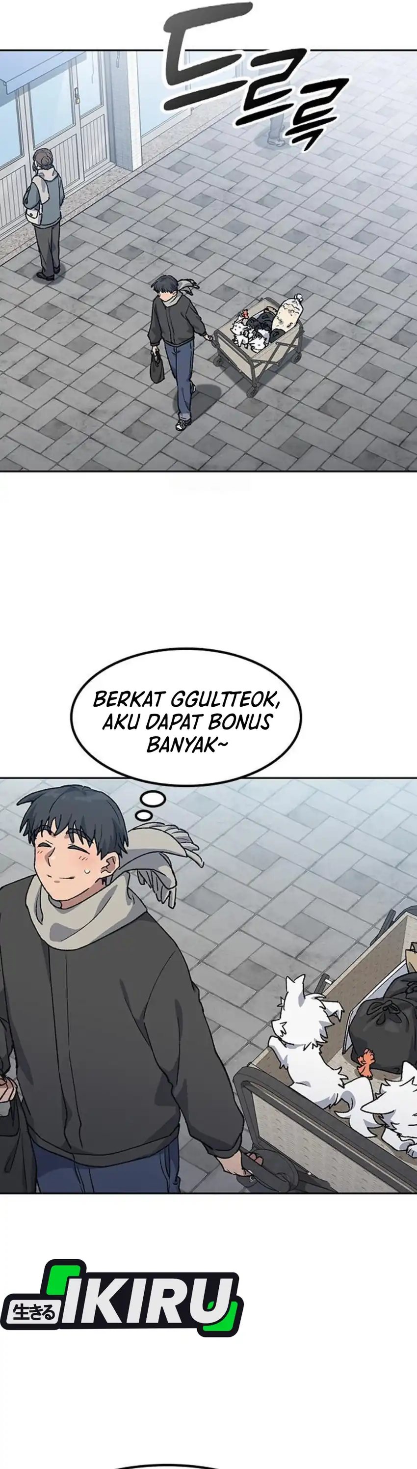 Healing Life Through Camping in Another World Chapter 91 Gambar 36