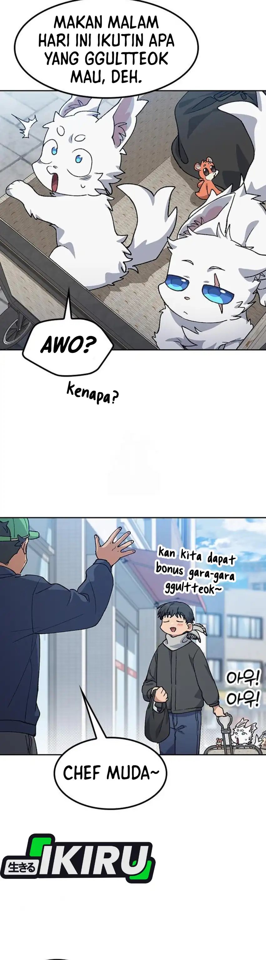 Healing Life Through Camping in Another World Chapter 91 Gambar 37