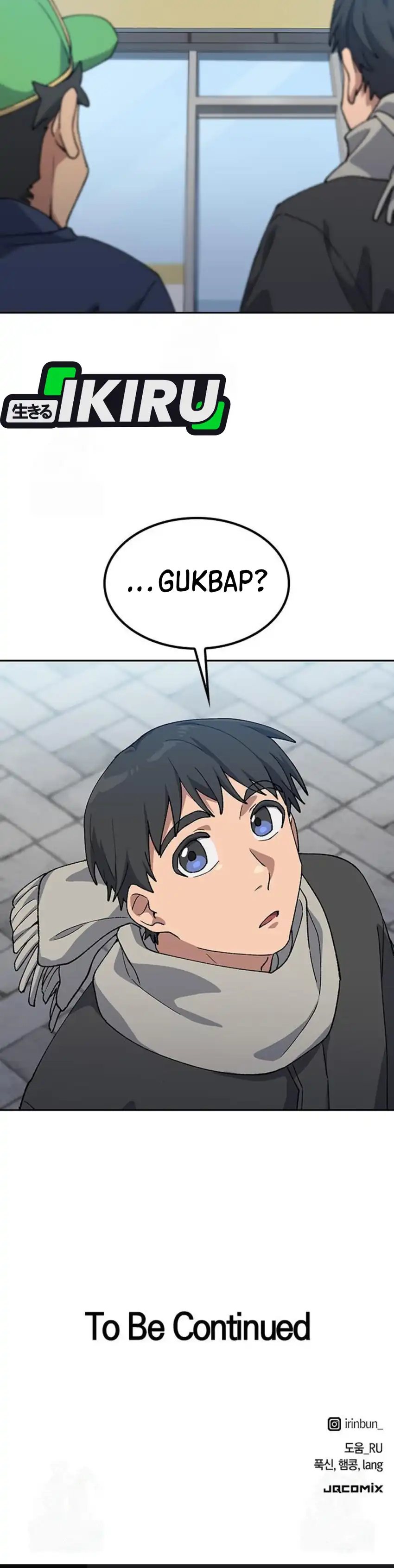 Healing Life Through Camping in Another World Chapter 91 Gambar 39