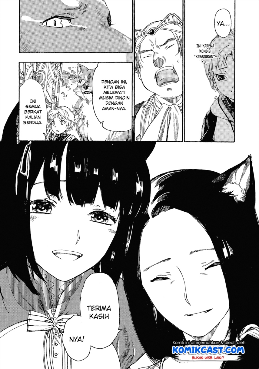 Heart-Warming Meals with Mother Fenrir Chapter 03 Gambar 5