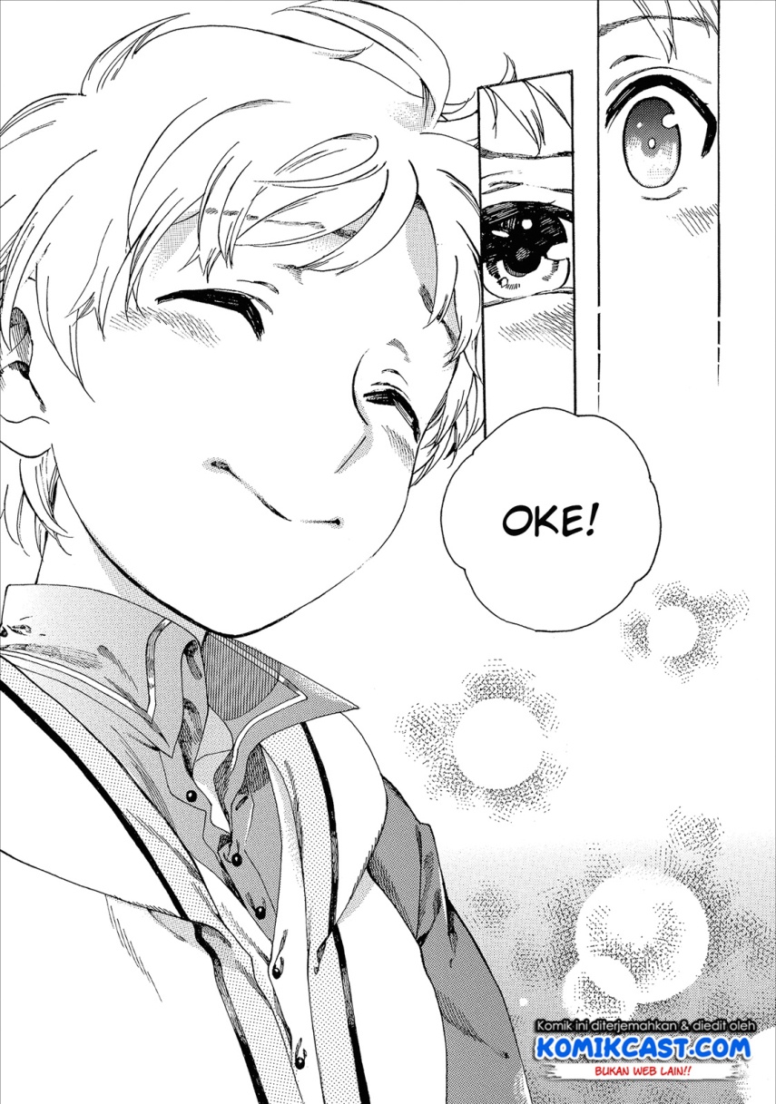 Heart-Warming Meals with Mother Fenrir Chapter 03 Gambar 6