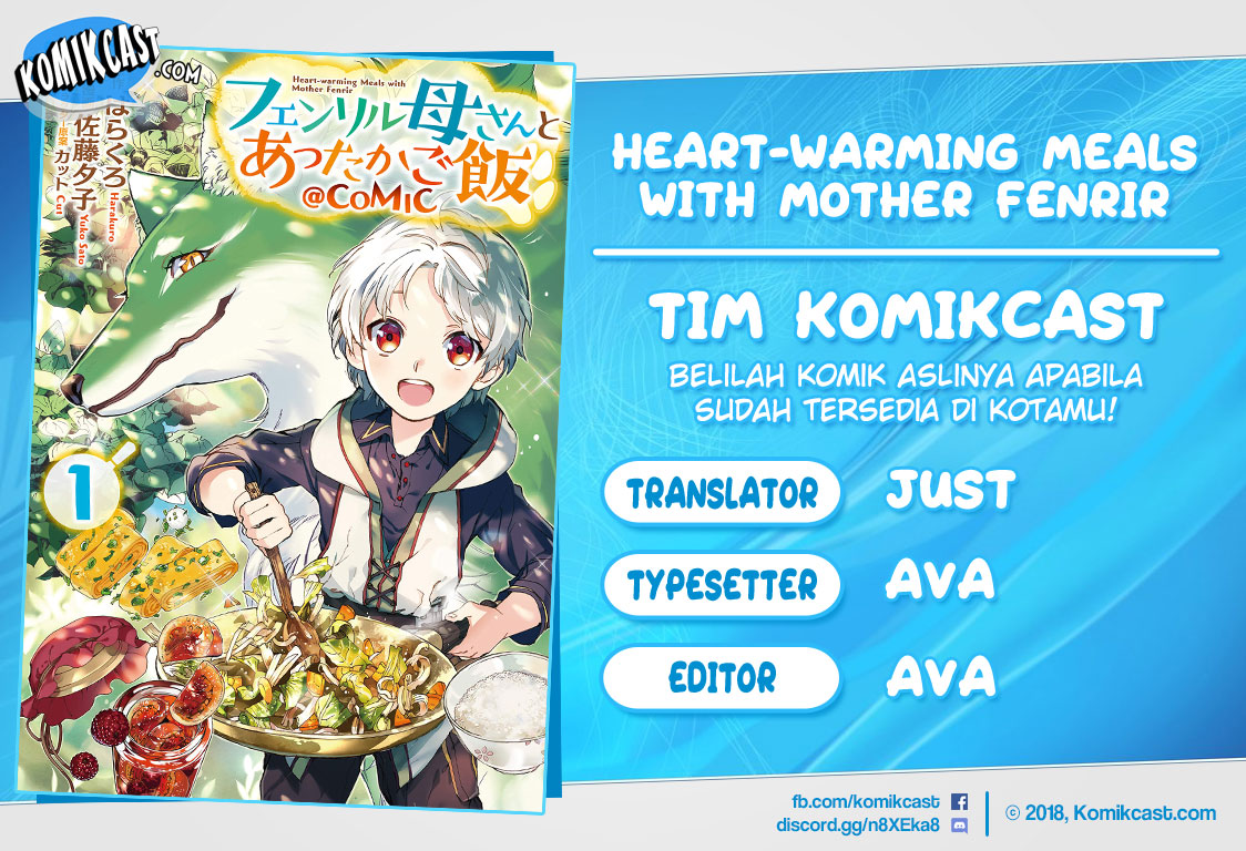 Heart-Warming Meals with Mother Fenrir Chapter 04.1 Gambar 1