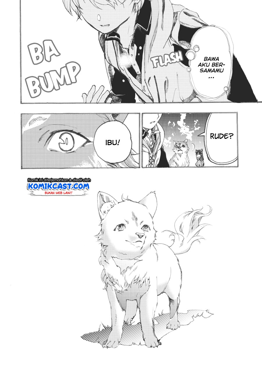 Heart-Warming Meals with Mother Fenrir Chapter 04.1 Gambar 23