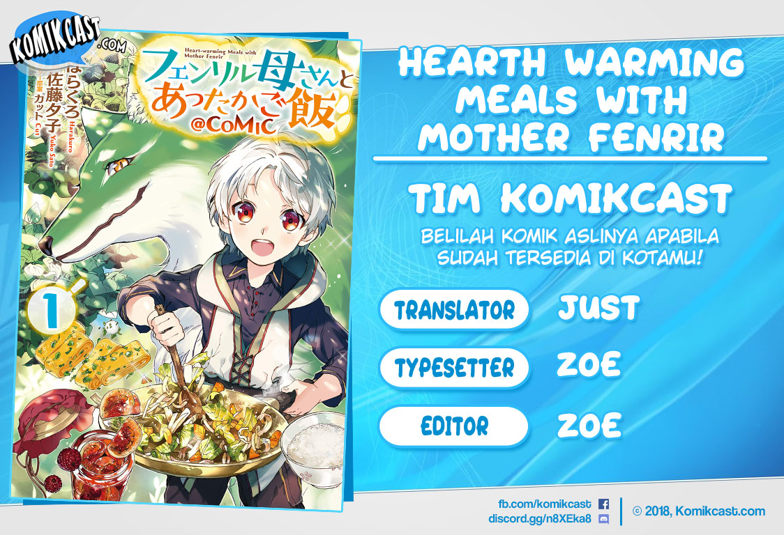 Heart-Warming Meals with Mother Fenrir Chapter 08.1 Gambar 1