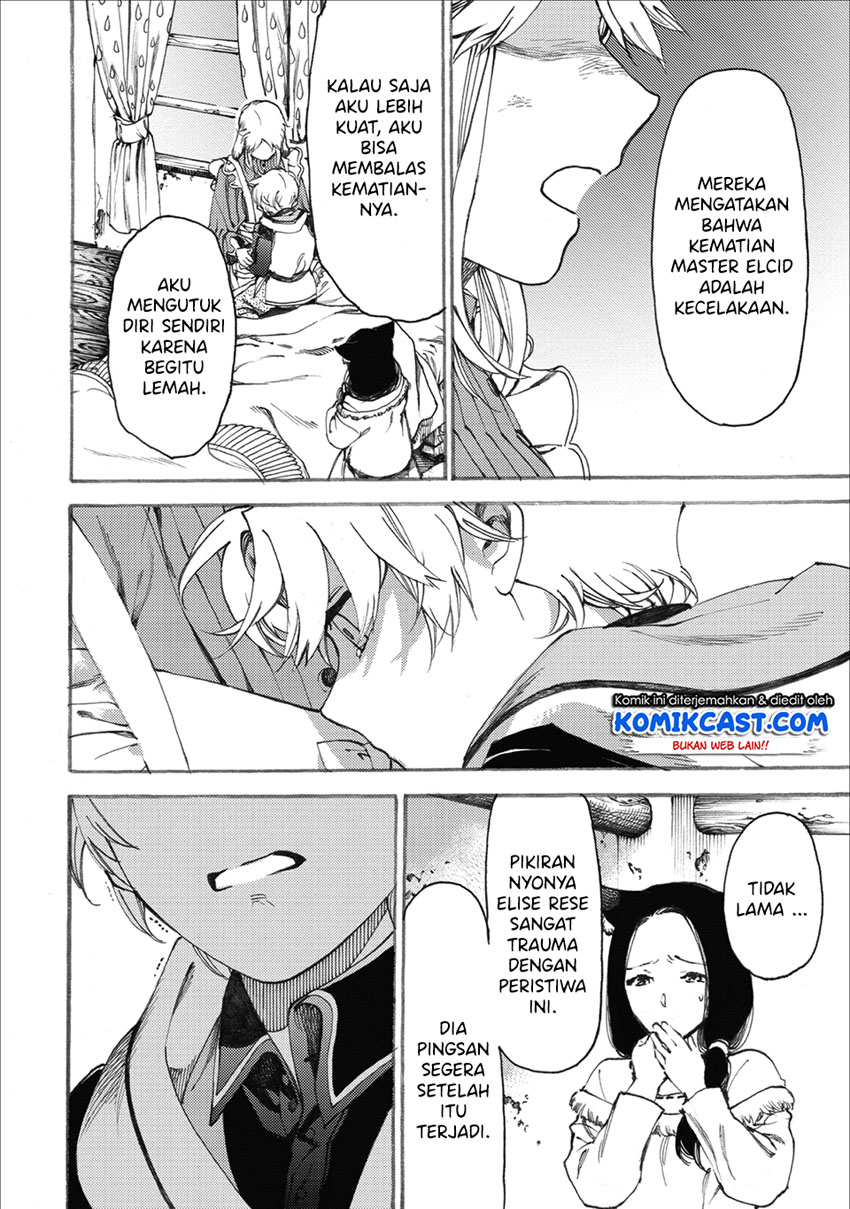 Heart-Warming Meals with Mother Fenrir Chapter 08.1 Gambar 5