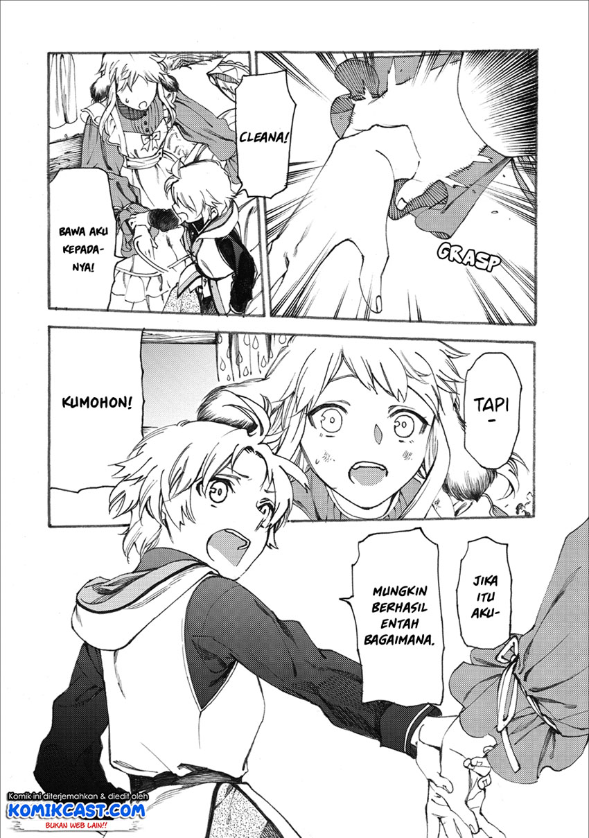 Heart-Warming Meals with Mother Fenrir Chapter 08.1 Gambar 9