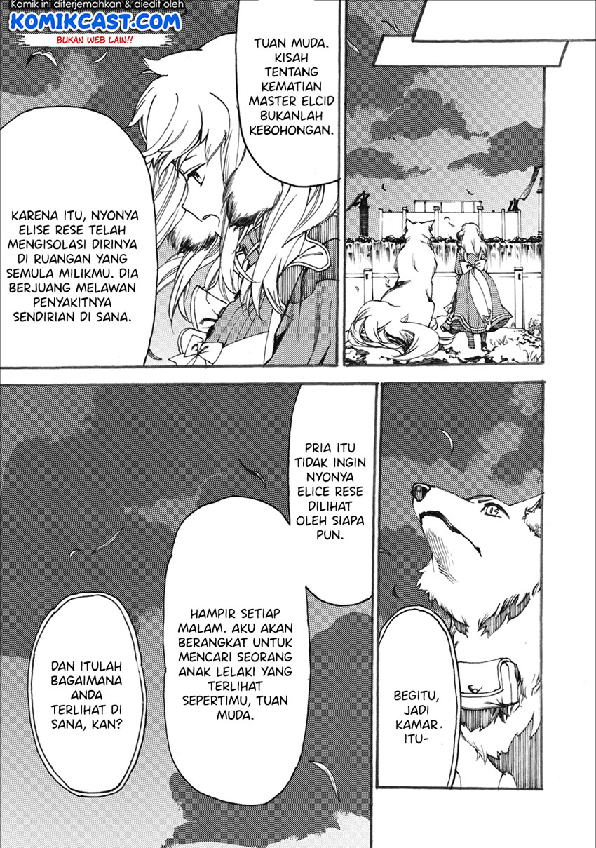 Heart-Warming Meals with Mother Fenrir Chapter 08.1 Gambar 10