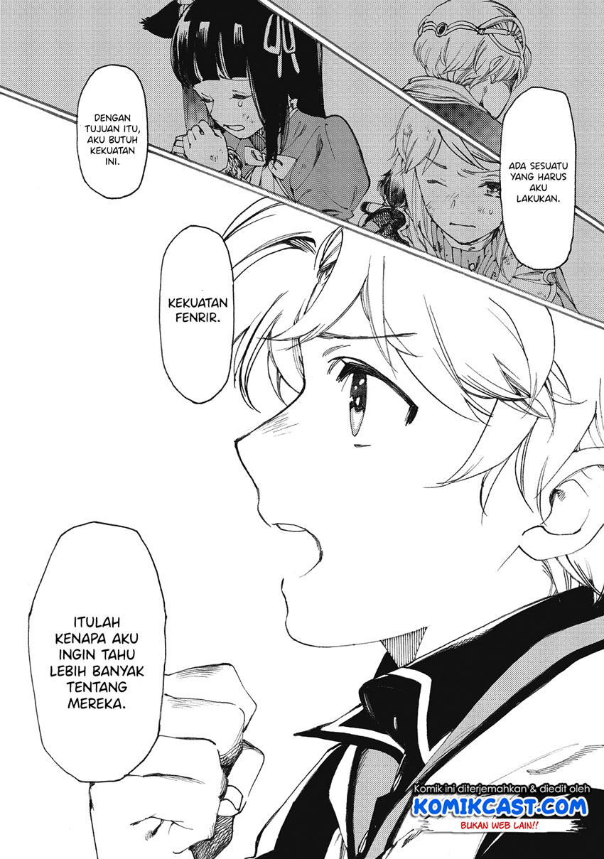 Heart-Warming Meals with Mother Fenrir Chapter 09 Gambar 8