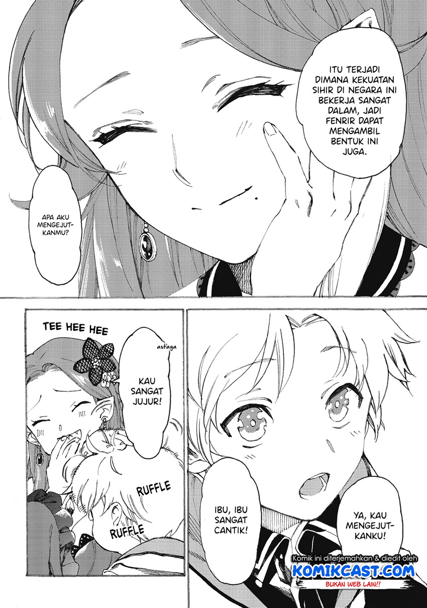 Heart-Warming Meals with Mother Fenrir Chapter 09 Gambar 13