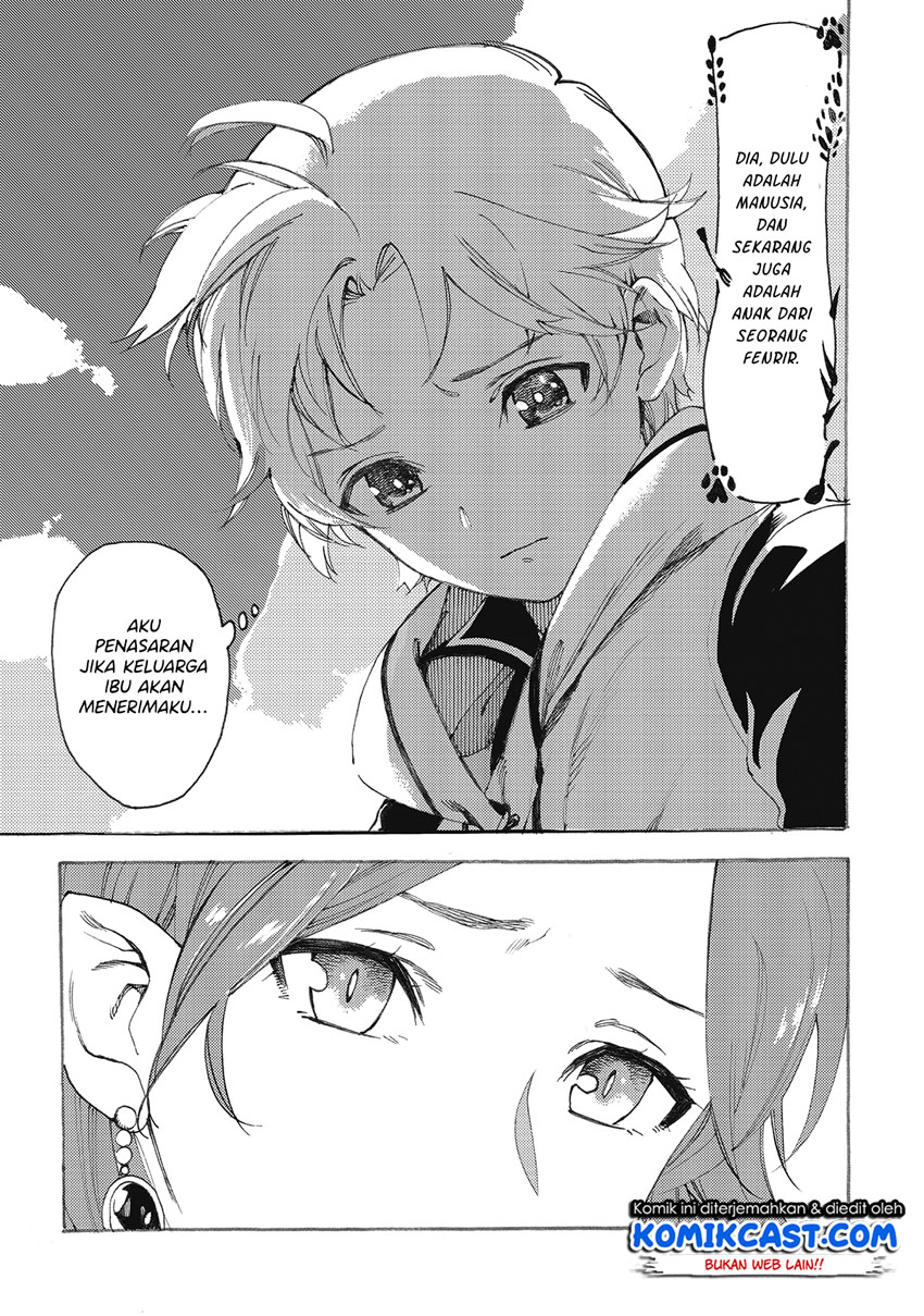 Heart-Warming Meals with Mother Fenrir Chapter 09 Gambar 16