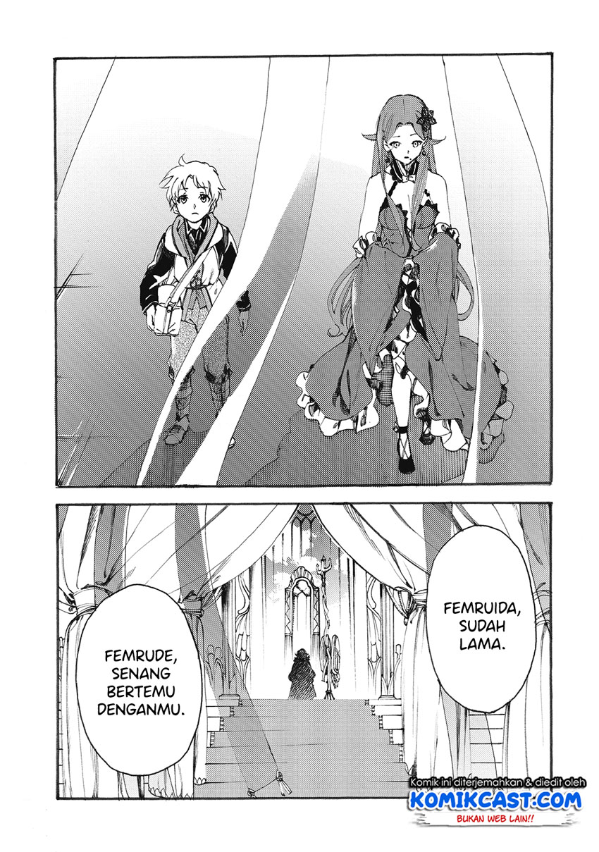 Heart-Warming Meals with Mother Fenrir Chapter 09 Gambar 20