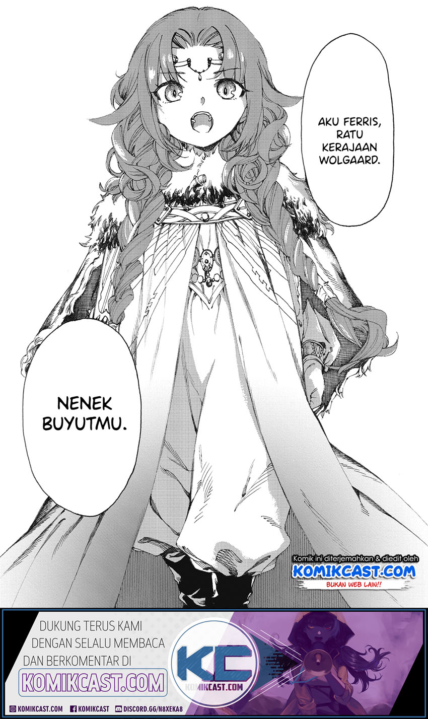 Heart-Warming Meals with Mother Fenrir Chapter 09 Gambar 21