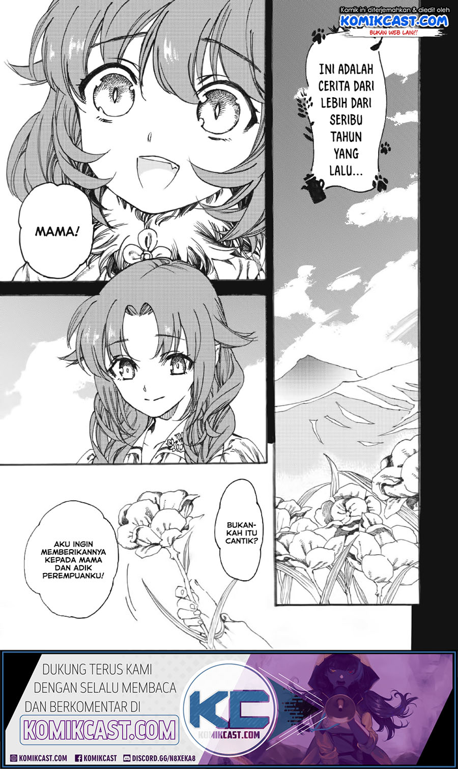 Heart-Warming Meals with Mother Fenrir Chapter 11 Gambar 2