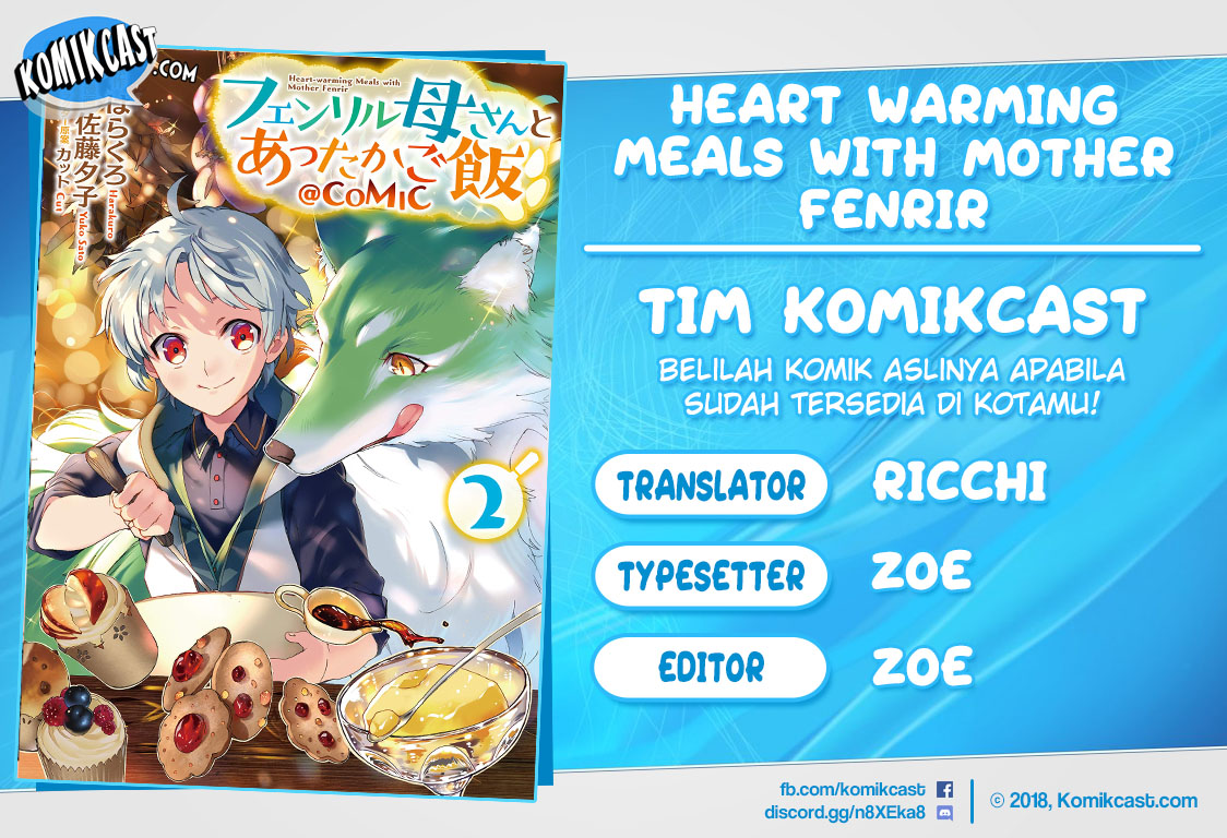 Heart-Warming Meals with Mother Fenrir Chapter 12 Gambar 1