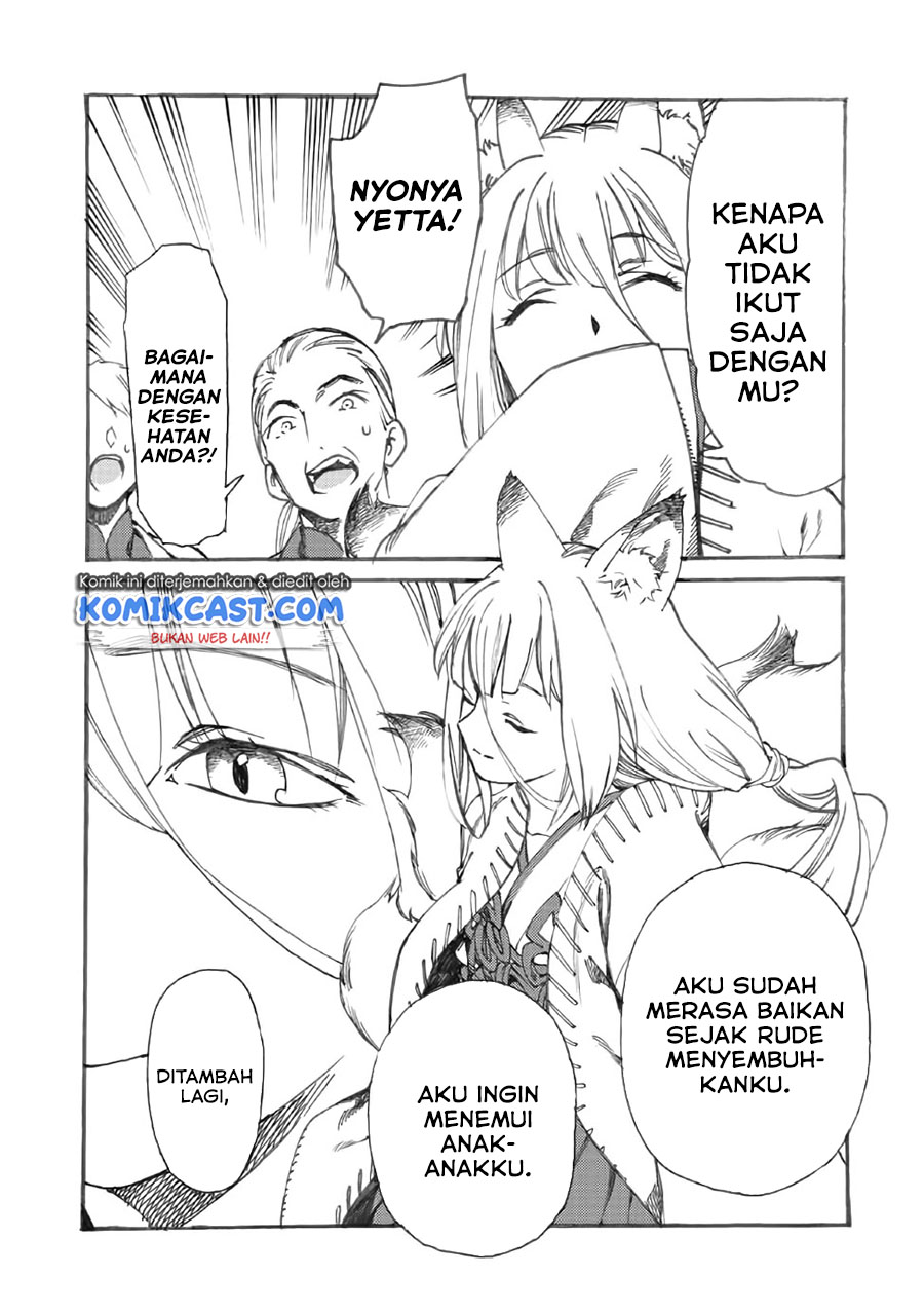 Heart-Warming Meals with Mother Fenrir Chapter 15.2 Gambar 8