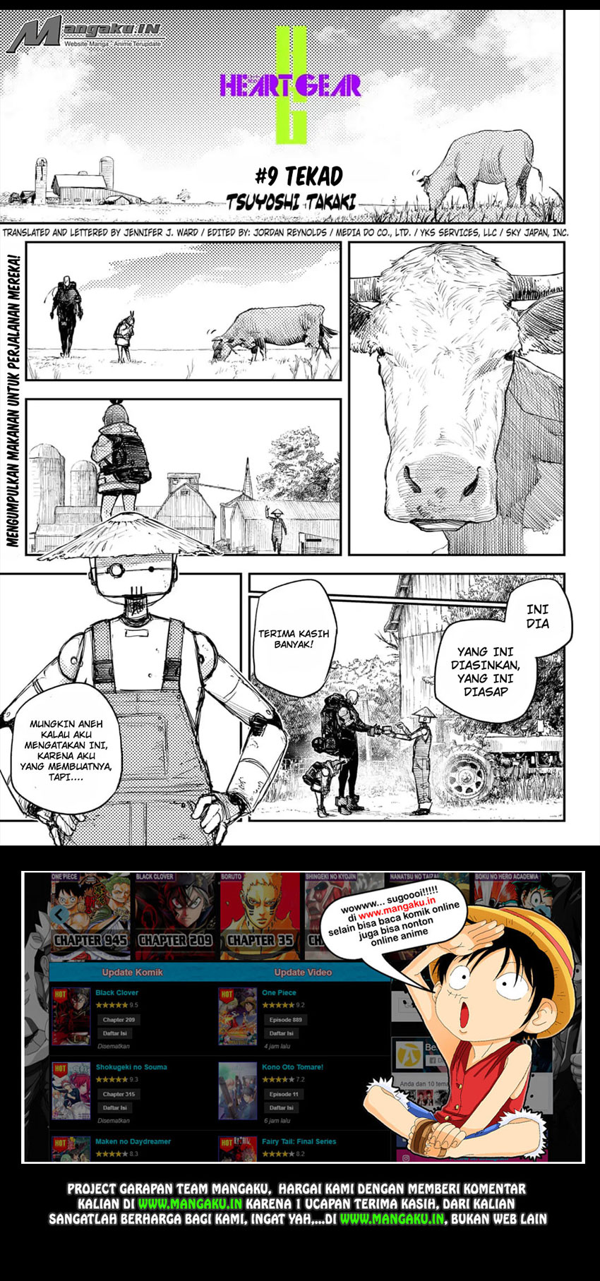 Heart Gear Chapter 09 Gambar 2