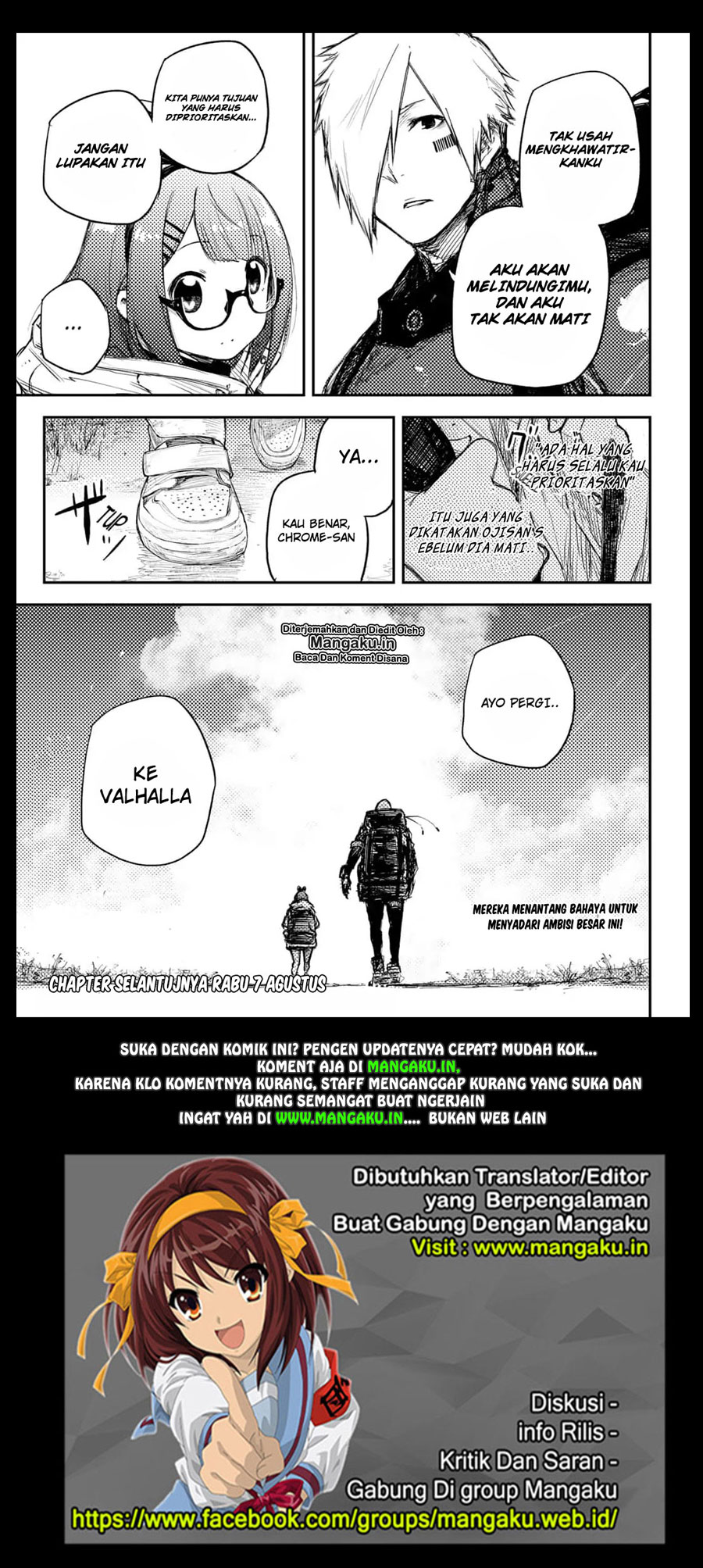 Heart Gear Chapter 09 Gambar 16