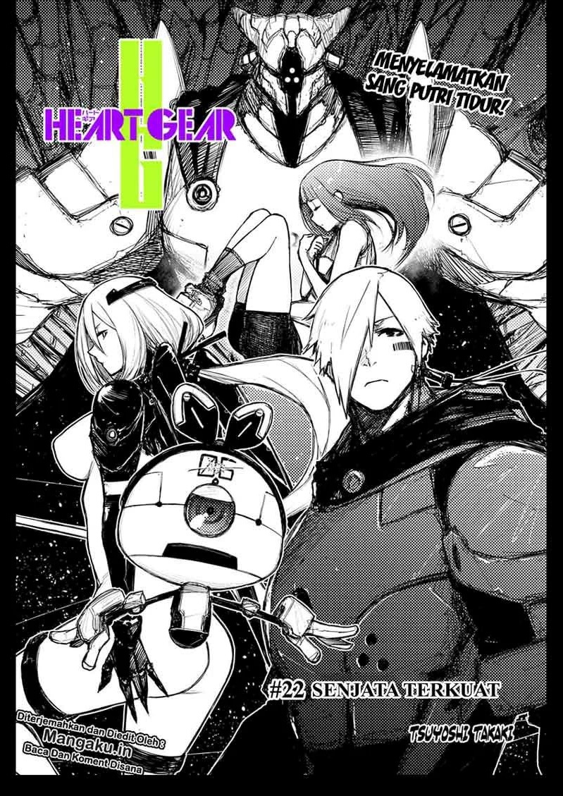 Heart Gear Chapter 22 Gambar 2