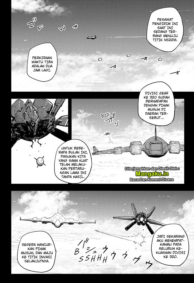 Heart Gear Chapter 25 Gambar 5