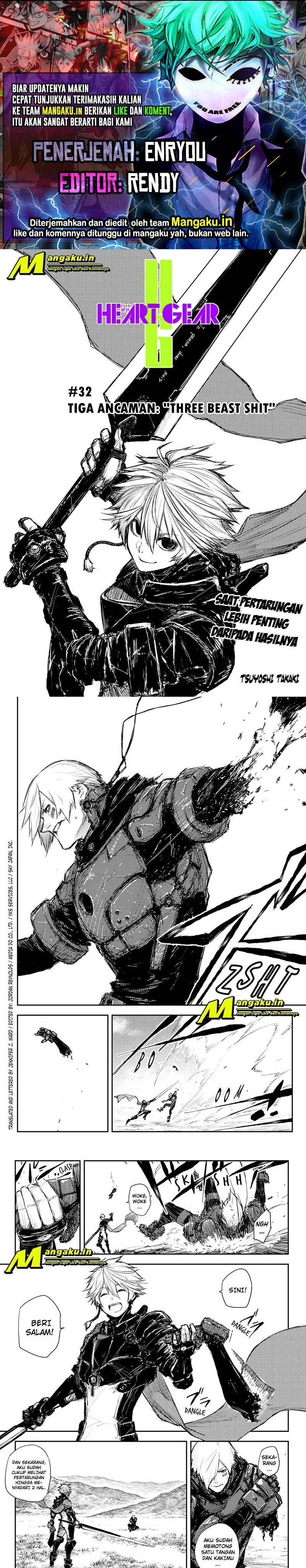 Heart Gear Chapter 32 Gambar 1