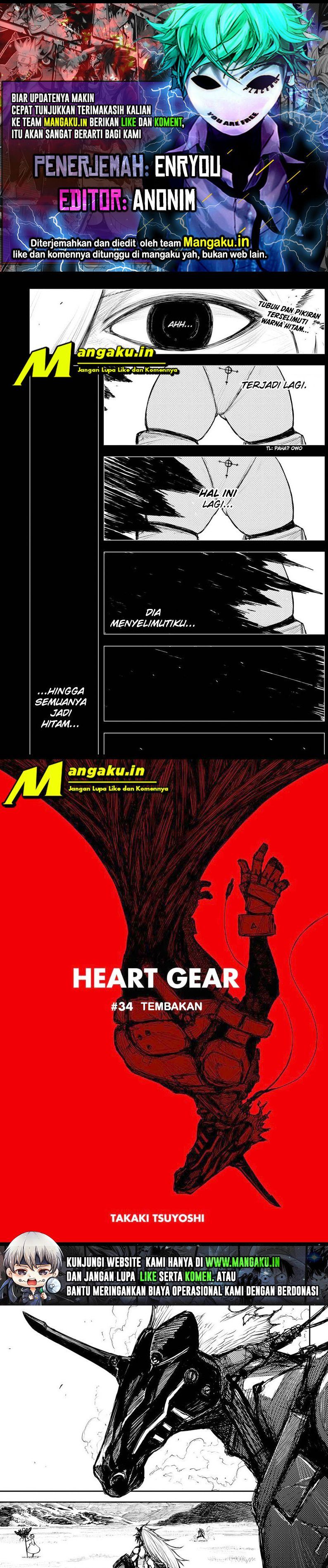 Heart Gear Chapter 34 Gambar 1