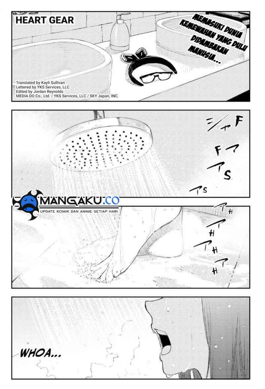 Heart Gear Chapter 45 Gambar 2