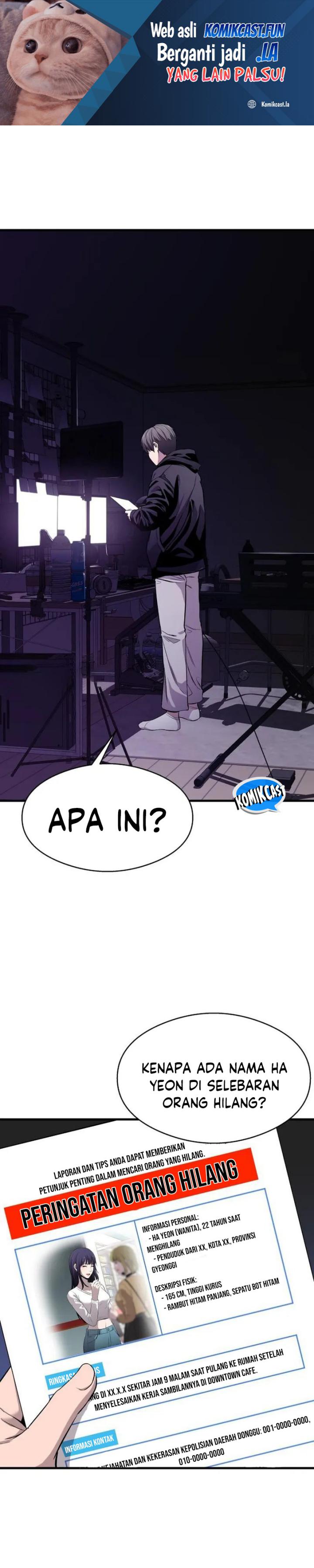 Heart-Pounding Ghostly Poem Chapter 04 Gambar 2