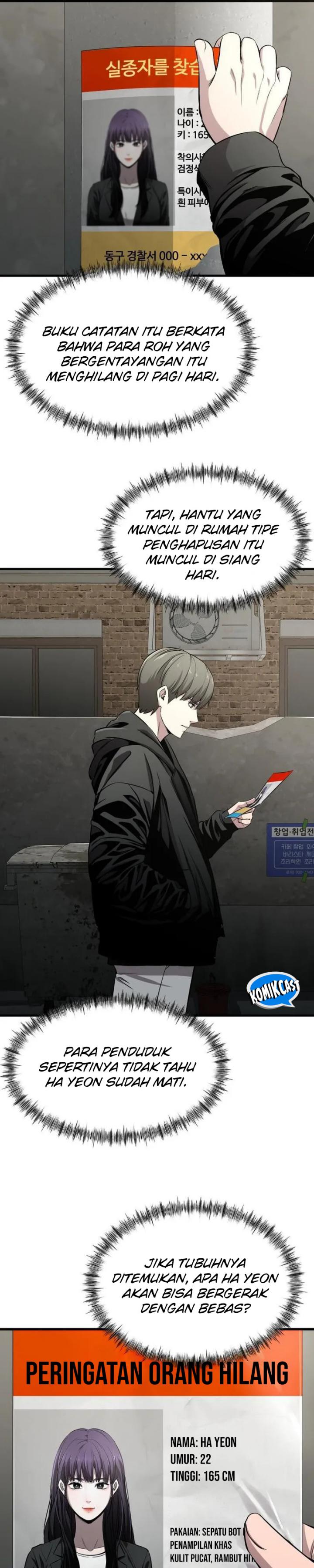 Heart-Pounding Ghostly Poem Chapter 04 Gambar 32