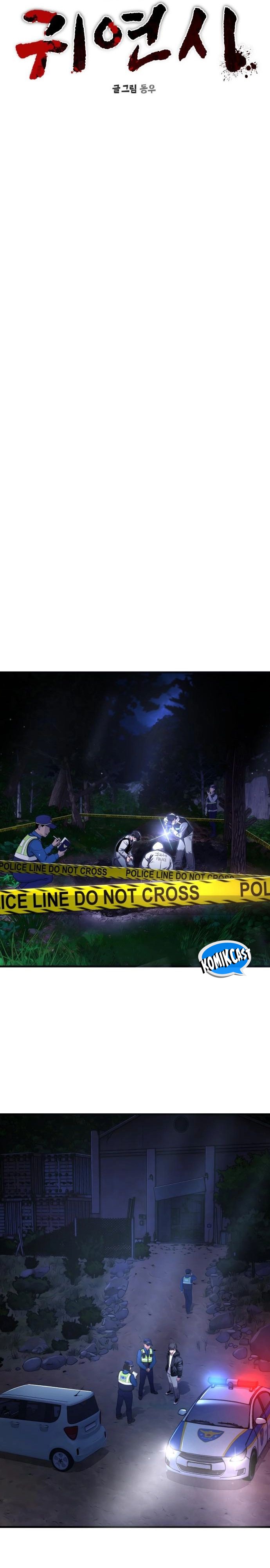 Heart-Pounding Ghostly Poem Chapter 07 Gambar 8