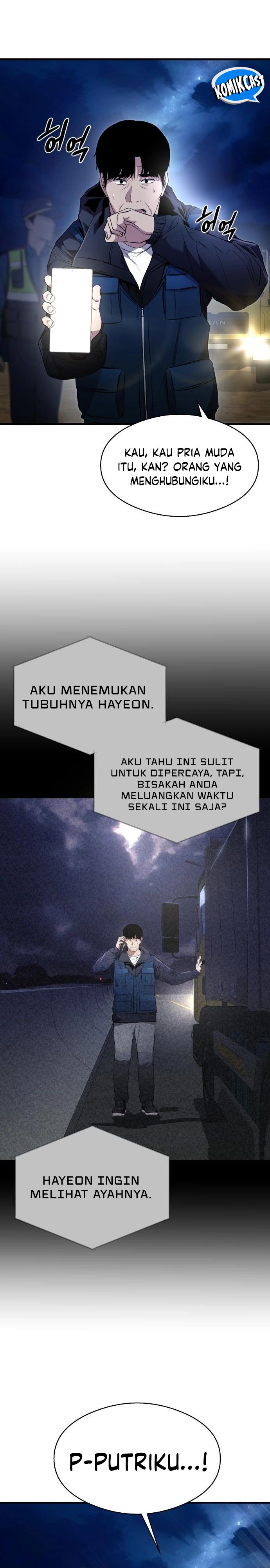 Heart-Pounding Ghostly Poem Chapter 07 Gambar 15