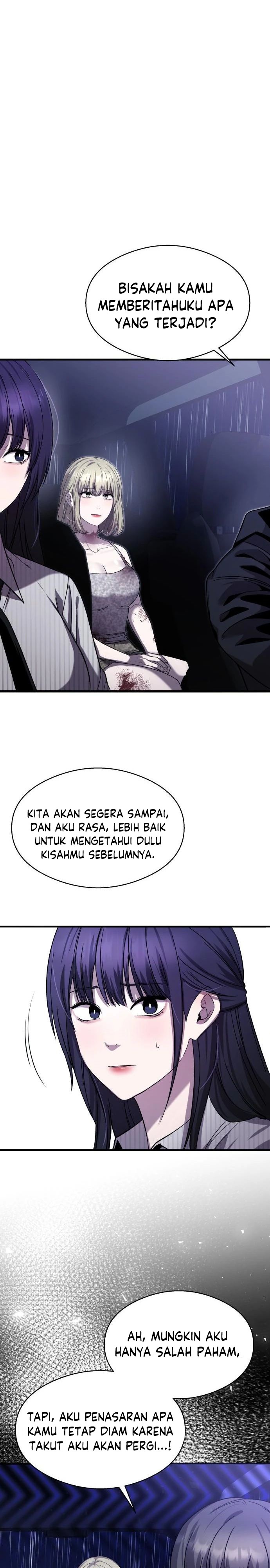 Heart-Pounding Ghostly Poem Chapter 16 Gambar 18