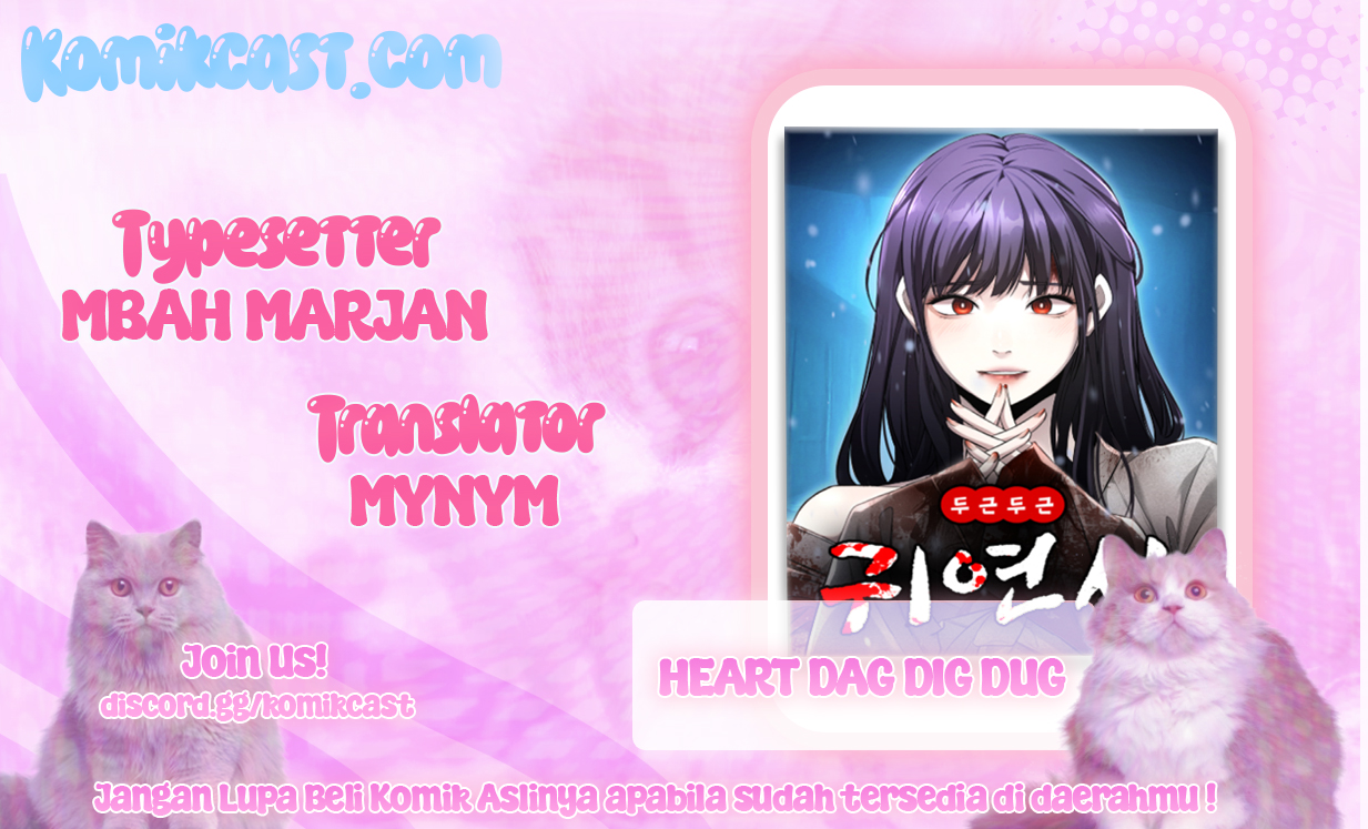 Heart-Pounding Ghostly Poem Chapter 20 Gambar 1