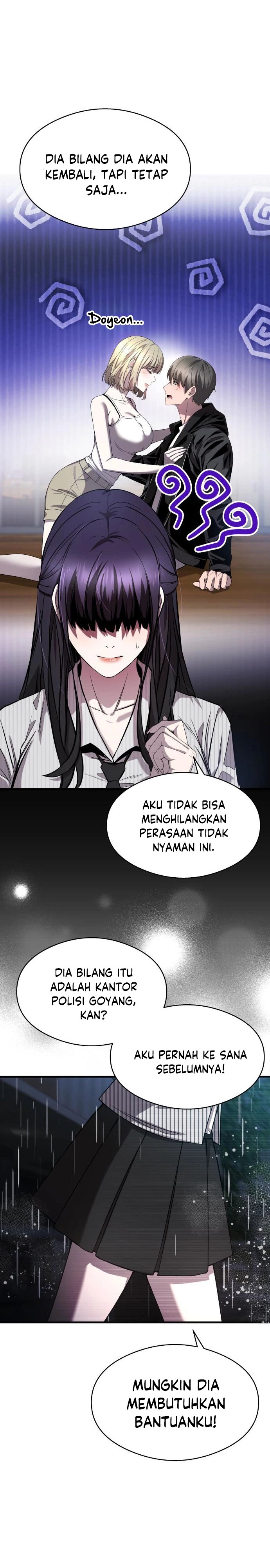 Heart-Pounding Ghostly Poem Chapter 20 Gambar 3